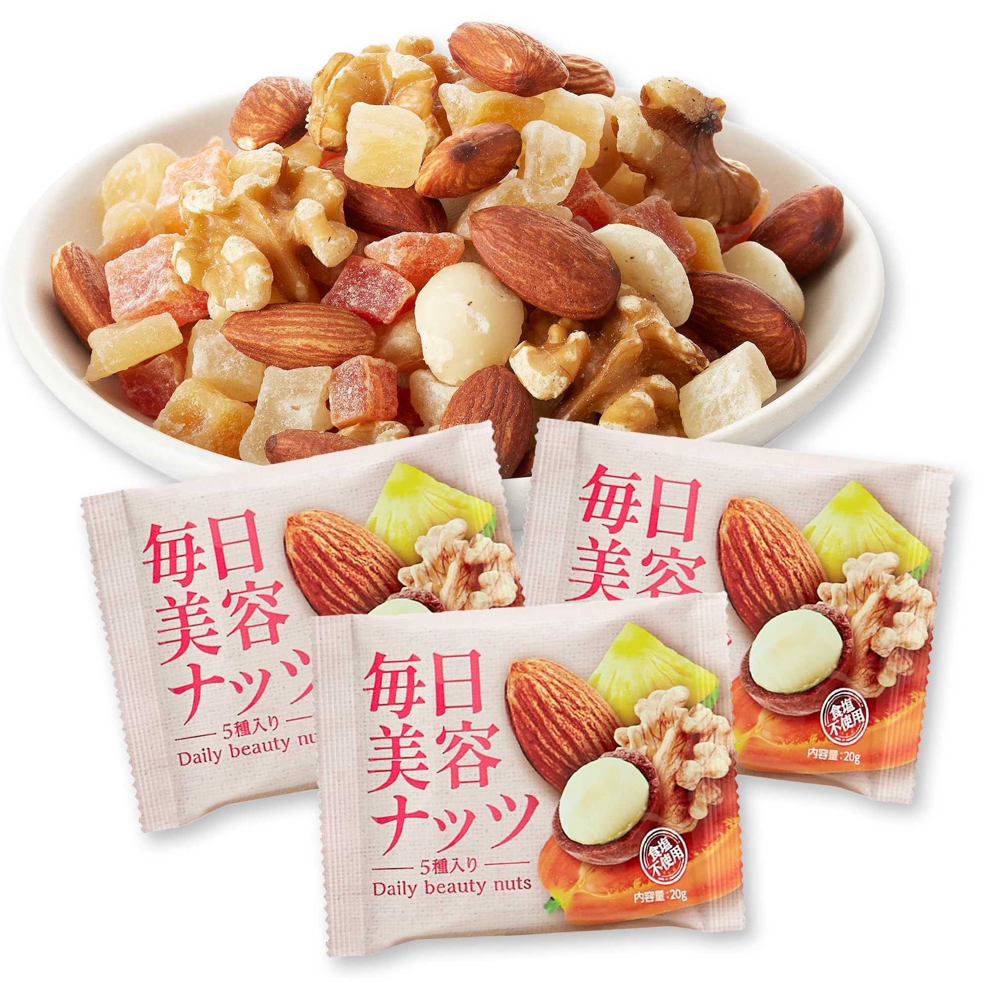Everyday Beauty Nuts, Small Divided Mixed Nuts, Unsalted, Dried Fruits, 5 Luxurious Types (Almonds, Walnuts, Macadamia Nuts, Papaya, Pineapple) Natural Dining Hall, Health, Salt Free, Made in Japan,