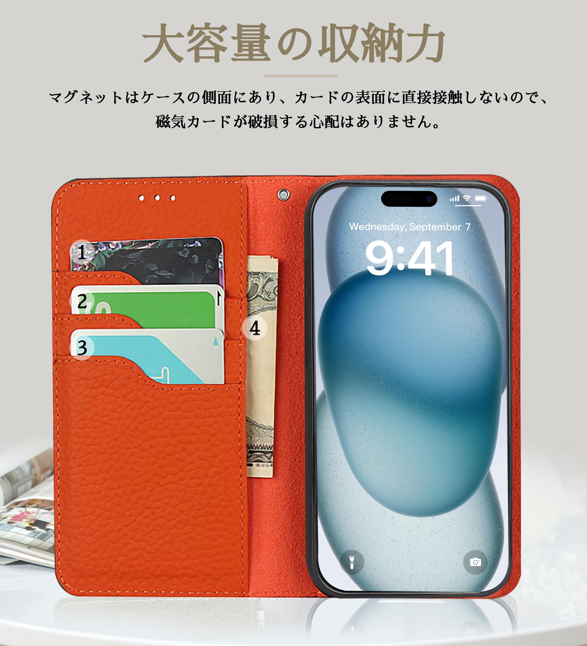 Amazon.co.jp: CLICSUN iPhone18ProMax/iPhone17ProMax 用 高級牛本革
