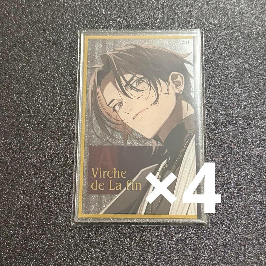 オトなつ　終ヴィル オトメイト オトマ オトなつ 終遠のヴィルシュ 終ヴィル