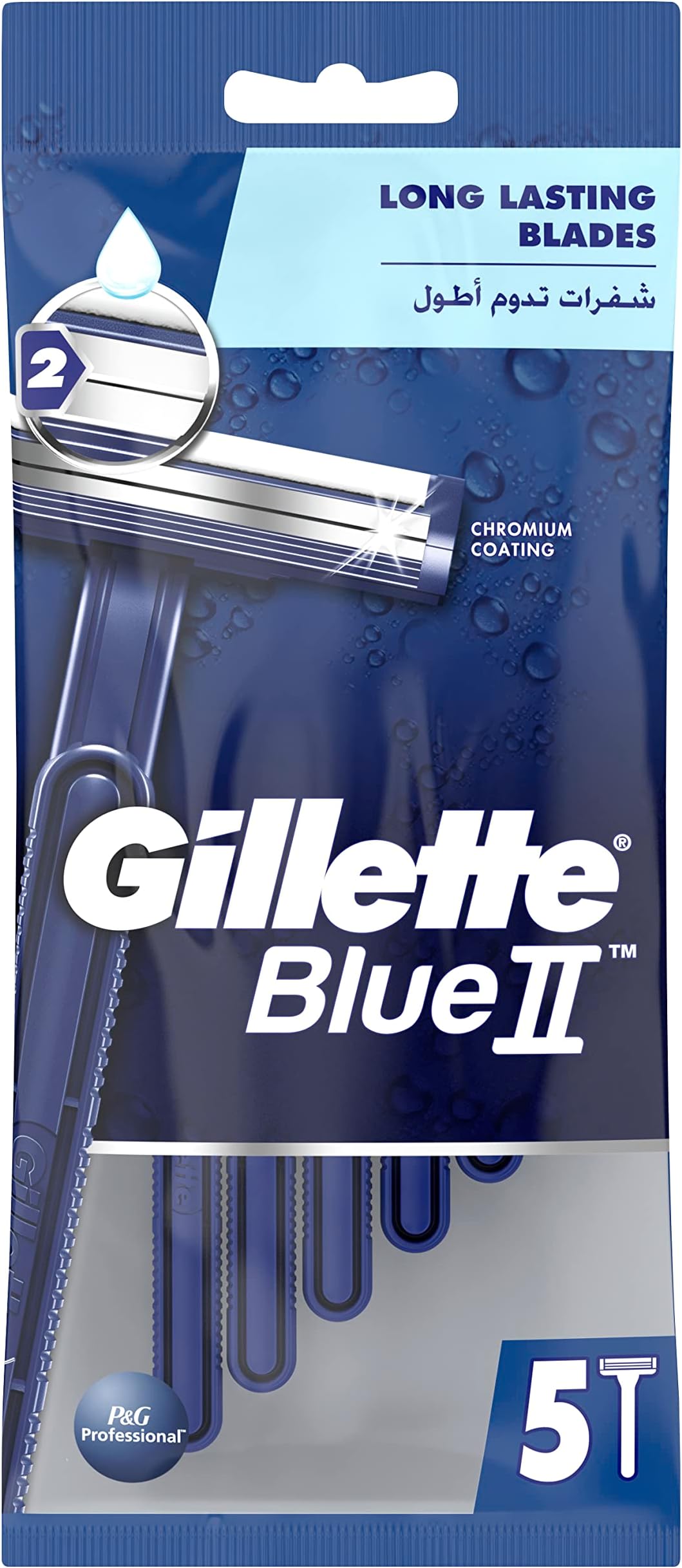 blue ii men's disposable razors x5