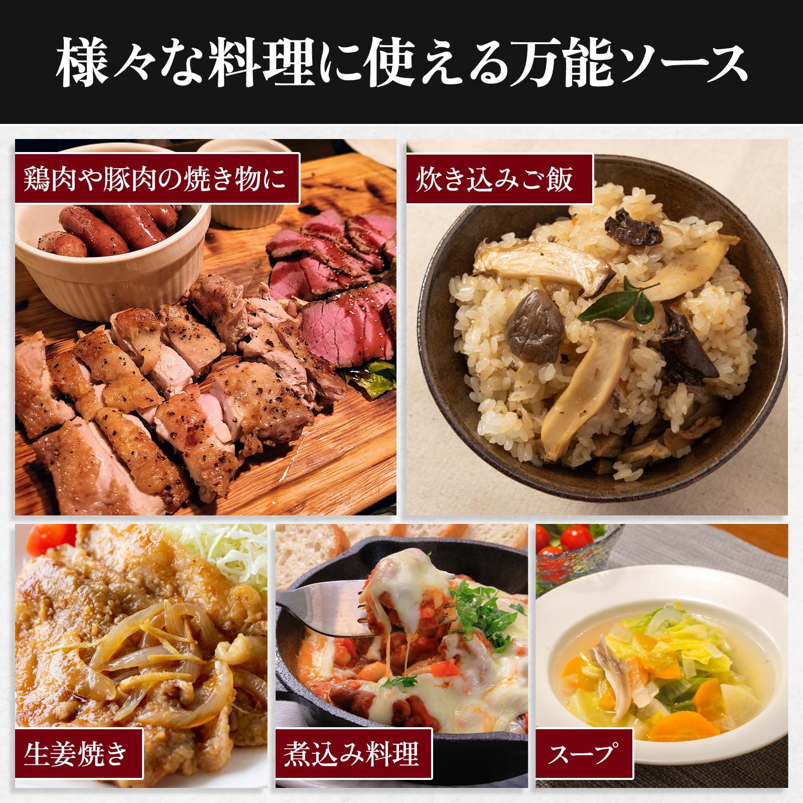 Amazon.co.jp: 神戸洋食JAMBO 万能ジンジャーソース 300ml 1本 行列店