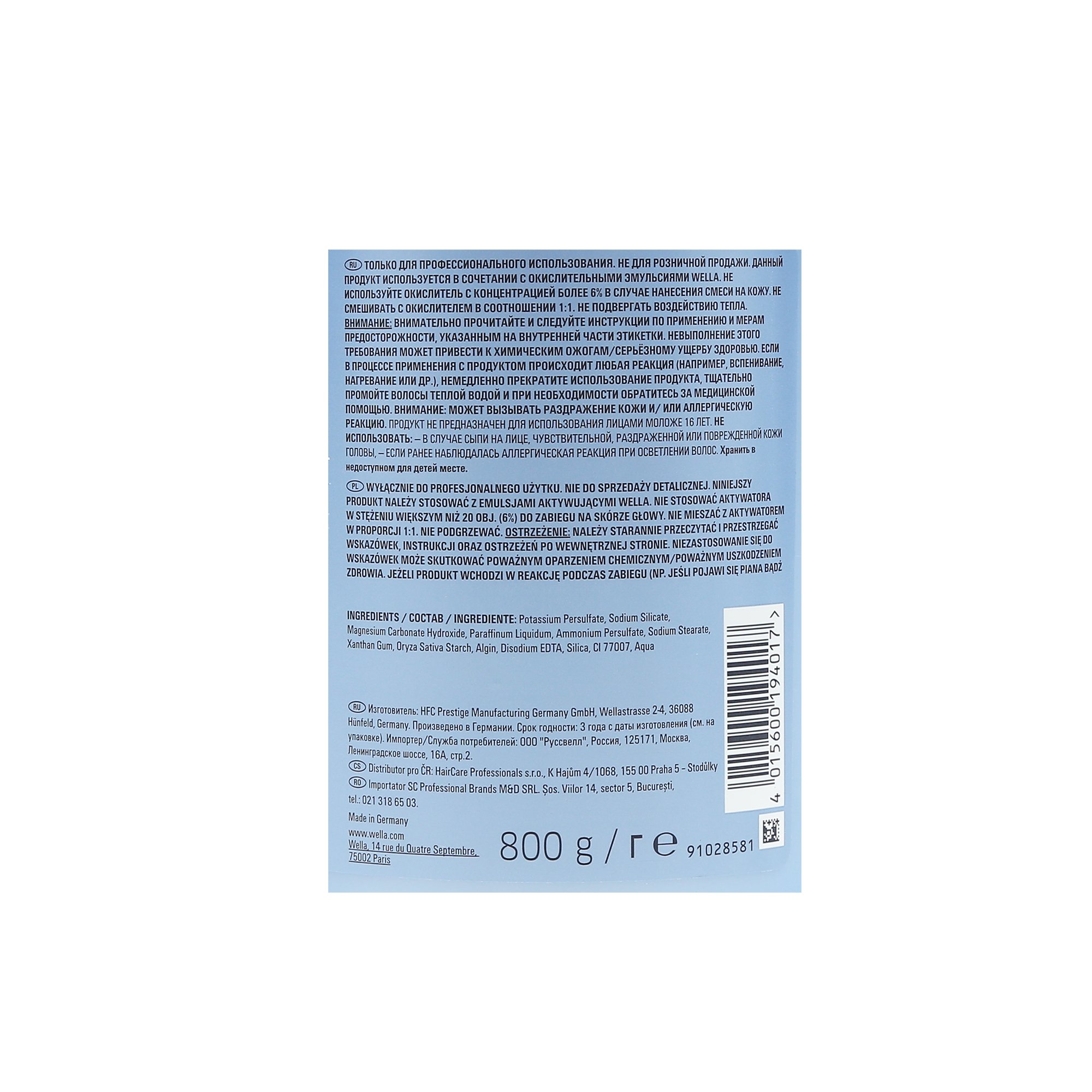 Lot de 6 Wella Blondor Poudre Décolorante 800 g