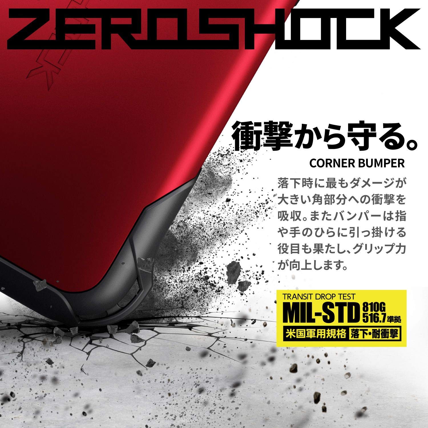 Amazon.co.jp: エレコム iPhone 12 / 12 Pro ケース Qi充電対応 