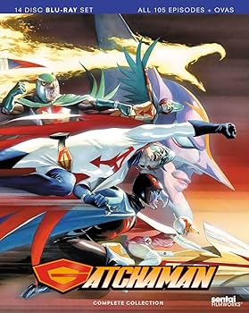 Amazon.co.jp: 科学忍者隊ガッチャマン: TV+OVA : DVD