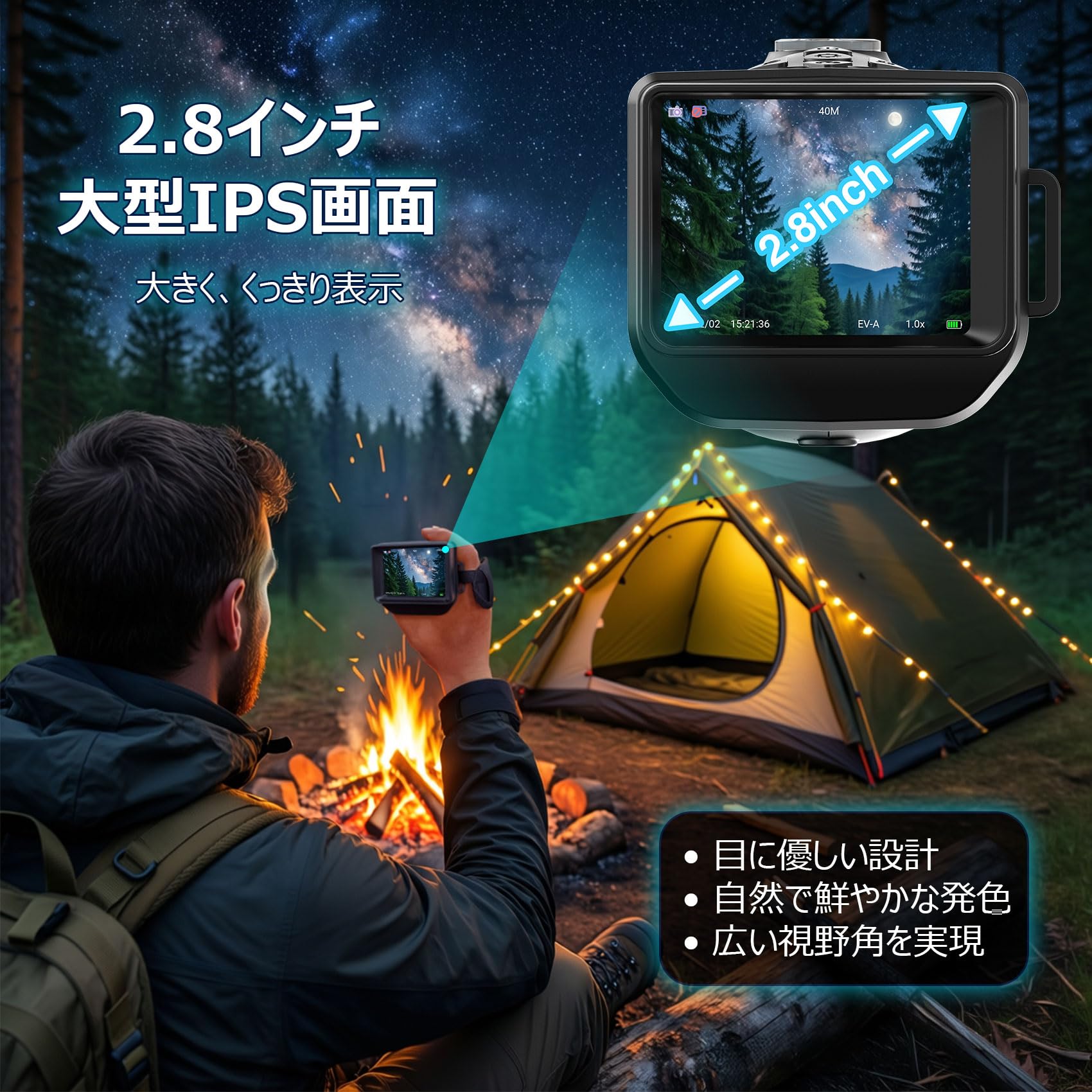 ナイトビジョン 赤外線観察 ハンドヘルド Amazon.co.jp: 2026新型暗視鏡 単眼鏡型 フルカラー ナイトビジョン