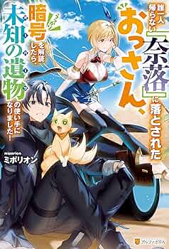ノア⭐プロフ必読ページ ノア‎☆プロフ一読お願い致します クレノア🍀5周年 on X: