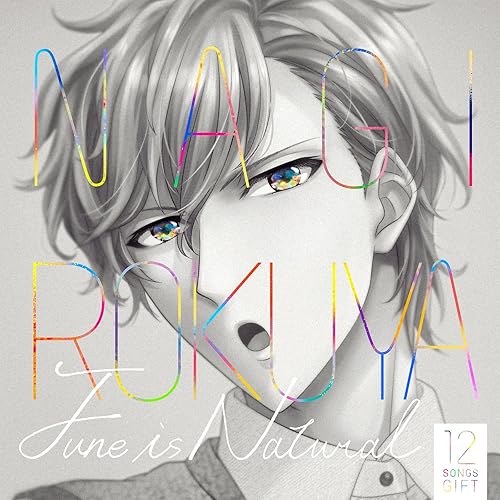 June Is Natural By 六弥ナギ Cv 江口拓也 On Amazon Music Amazon Com