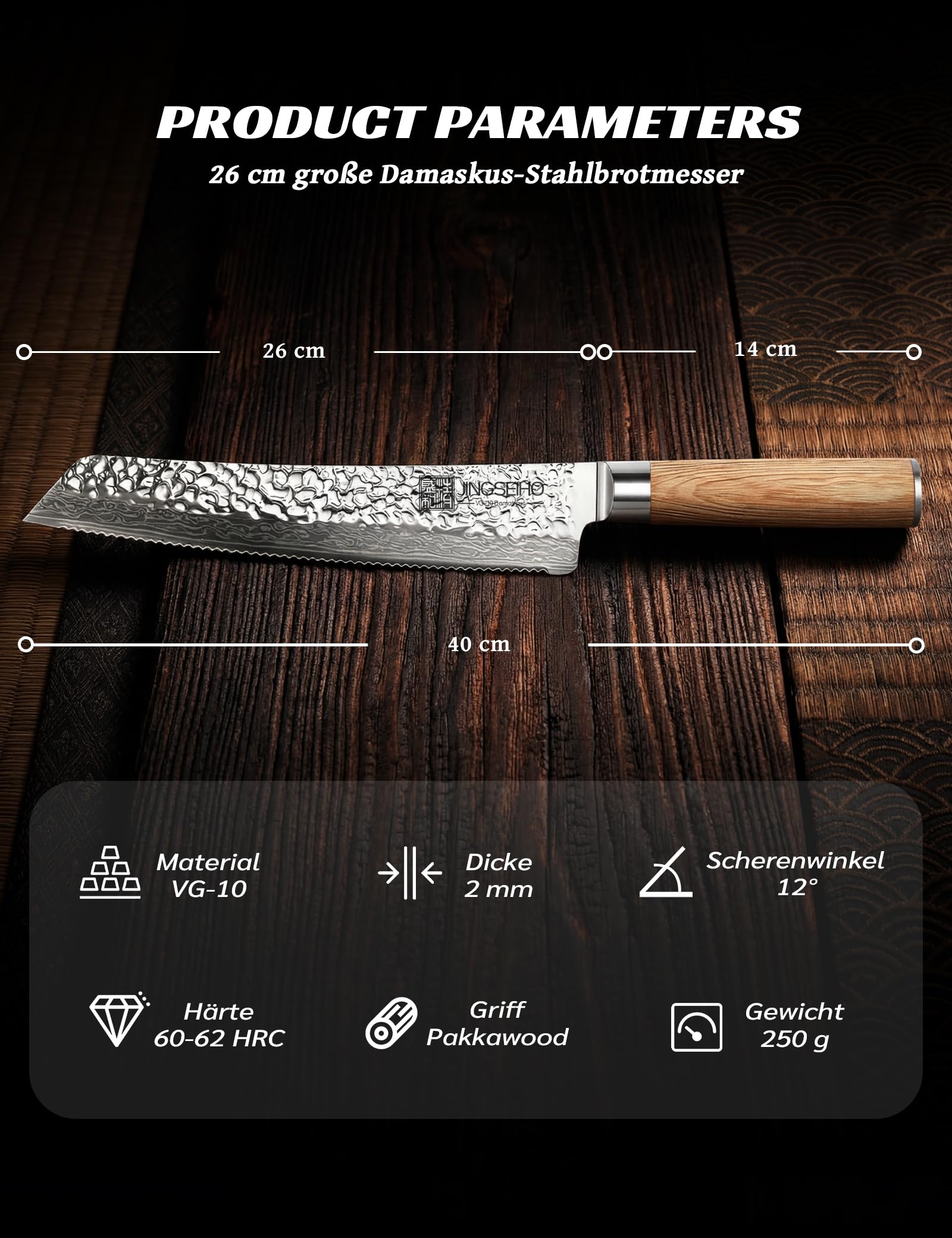 Japanisches Brotmesser Wellenschliff 26 cm, VG-10 Damaststahl-Klinge mit Extra Langer Schärfe, Perfekter Brotschneider für Knuspriges Sauerteigbrot