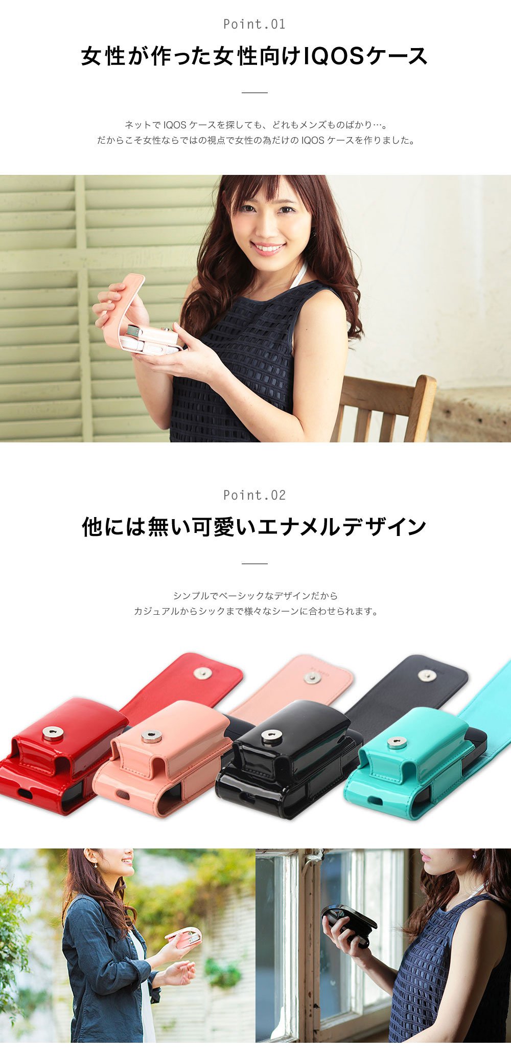 Amazon.co.jp: （リ・メオ) RI MEO アイコスケース エナメルレザー