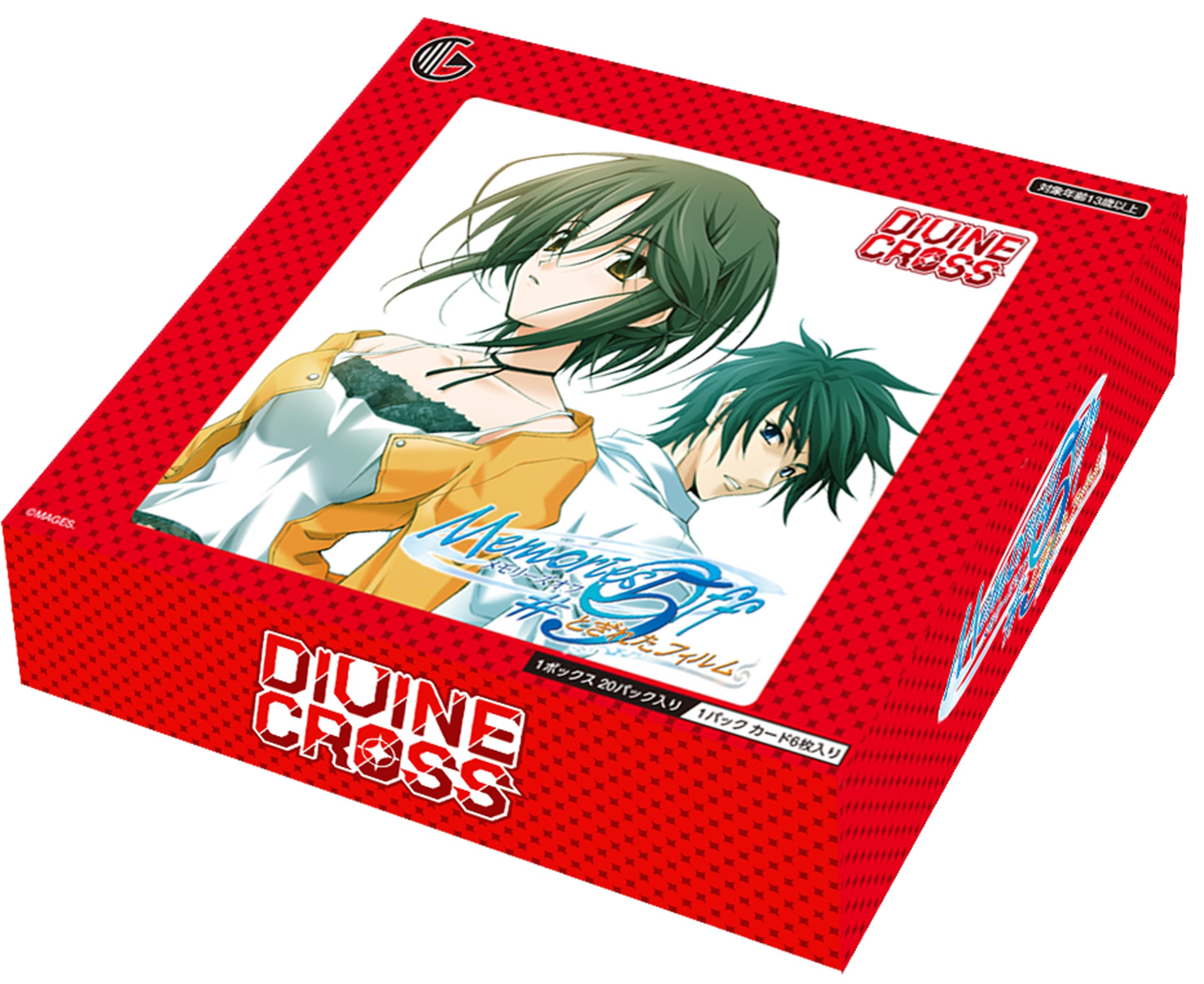 Amazon.co.jp: TCG メモリーズオフ♯5 とぎれたフィルム DIVINE CROSS
