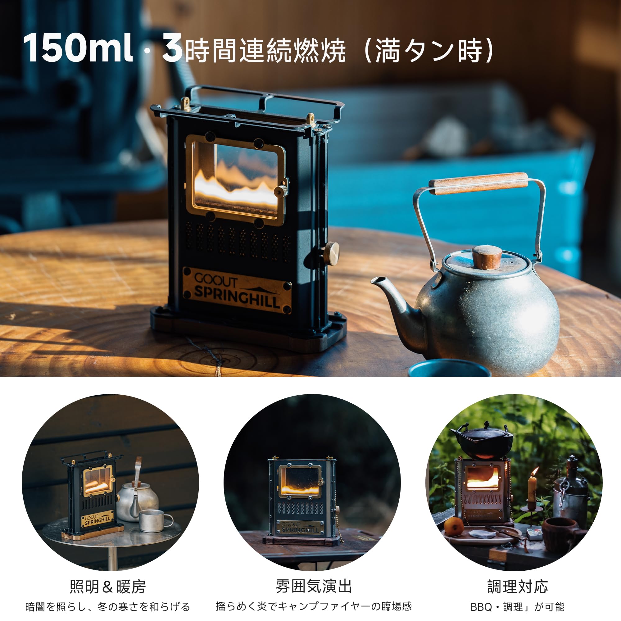Amazon.com: Springhill Iron Stove, Hanging Iron Stove, Oil Lantern