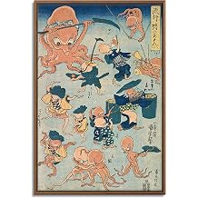 Floating Frame Canvas Print Wall Art - Japanese Ukiyo-e Painting - Octopus Games of Sumo Wrestling, Sword Play, Acrobatics, etc. by Utagawa Kuniyoshi - 16x24 inches