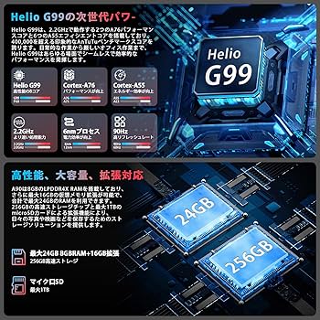 【新品訳あり】AvidPad 11インチ Android 15 タブレット Amazon.co.jp: 【タブレット 10インチ以上Android 15新登場