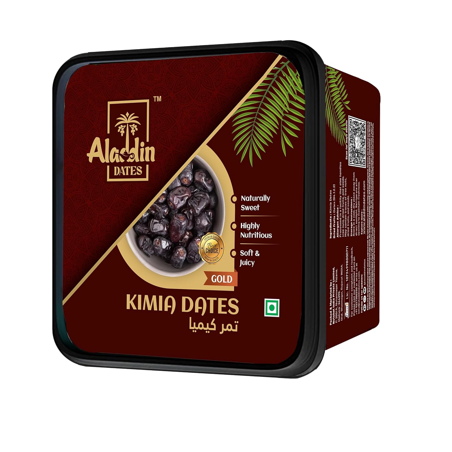 Aladdin Dates Black Kimia Dates/Khajoor 500 Grams | IML Continer Packed |Mazafati | Soft Khajur | Natural & Healthy Snack | IML Continer Packed