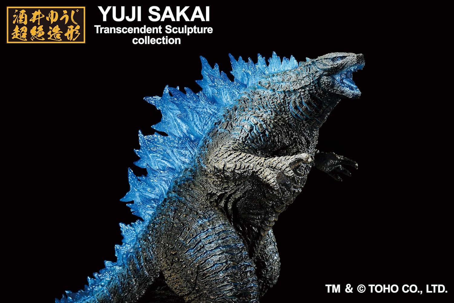 Ichibansho Figure - Godzilla x Kong: The New Empire - Godzilla (2024) -Heat Ray ver.-, Bandai Spirits Collectible Statue