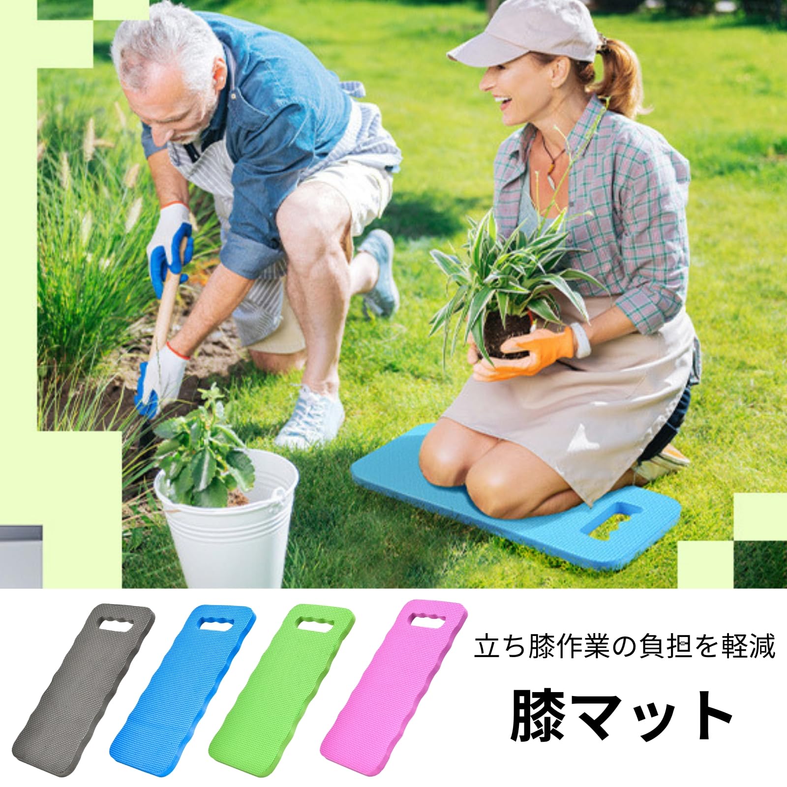 【マット加工 バットのみ】HEALING カーボン ユニロック Amazon.co.jp: TUISKU 膝マット 作業用 園芸 整備 ヨガ 作業マット