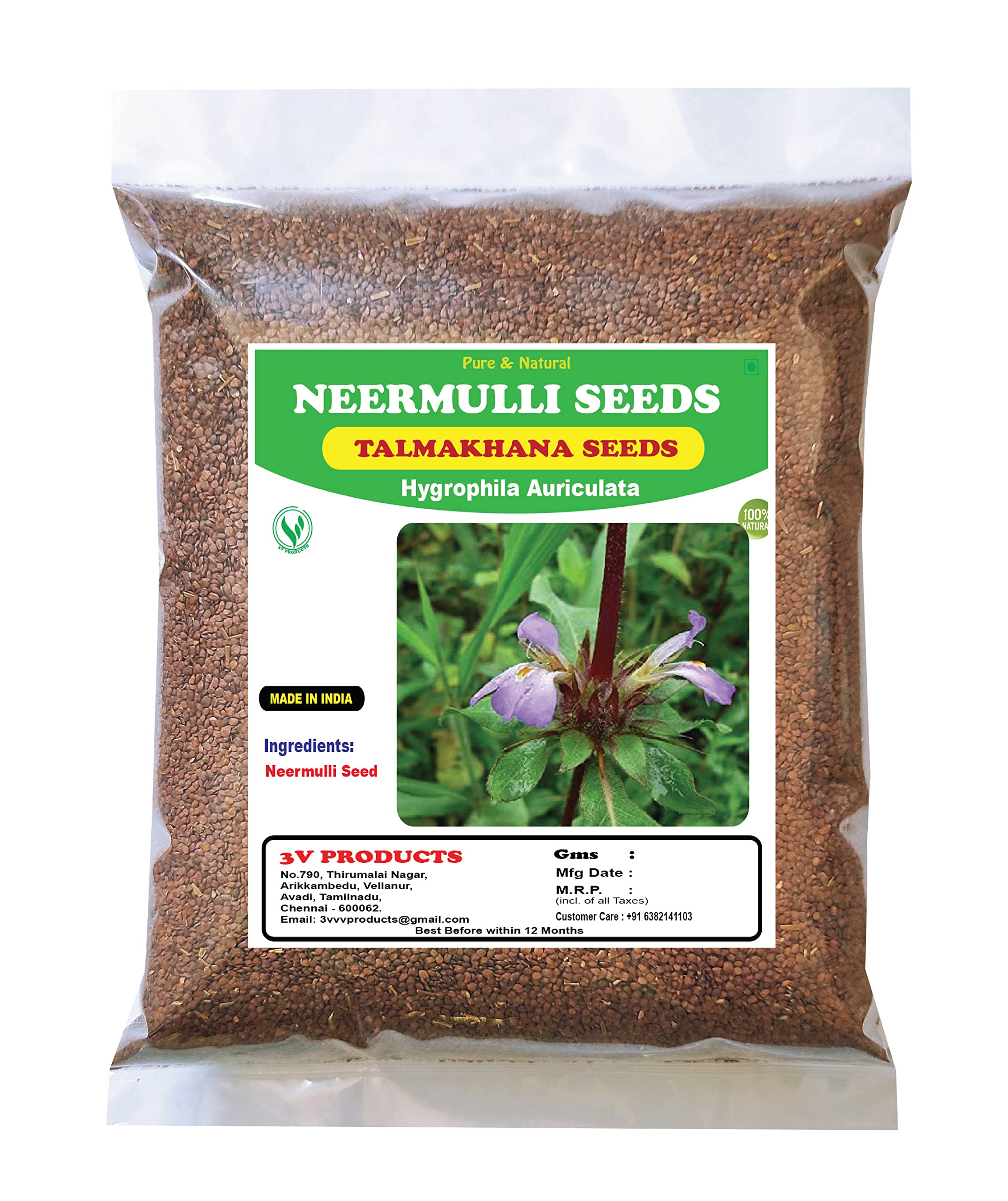 3V PRODUCTS Dried Neermulli Seeds - Pack of 2x100g (Raw) Talmakhana Seed | Kokilaksha | Marsh Barbel | Hygrophila Auriculata Seed (Whole) (B0B2LKHWVV) Amazon Price History, Amazon Price Tracker