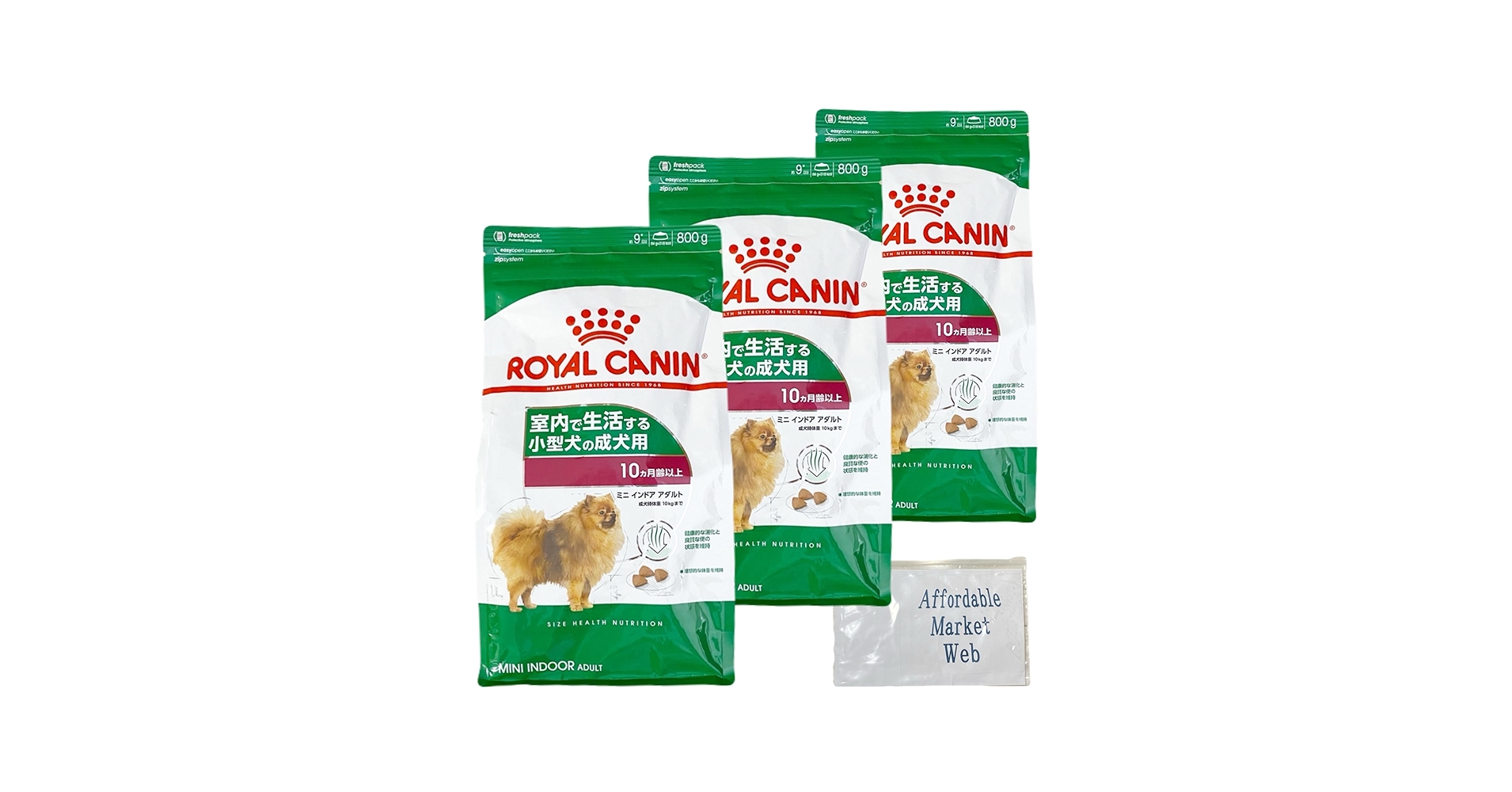 2個セット CANIN インドア アダルト 10kg 楽天市場】ロイヤルカナン インドア アダルト 10kgの通販