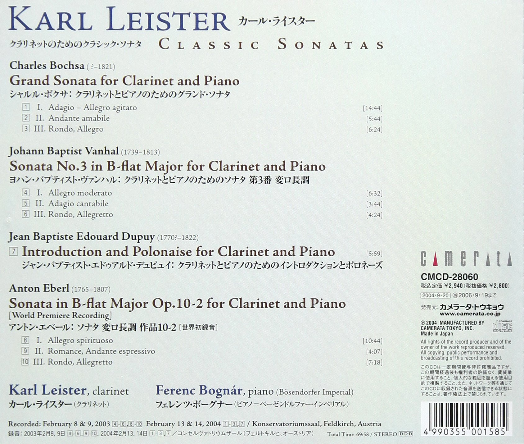 Classic Sonata for Clarinet