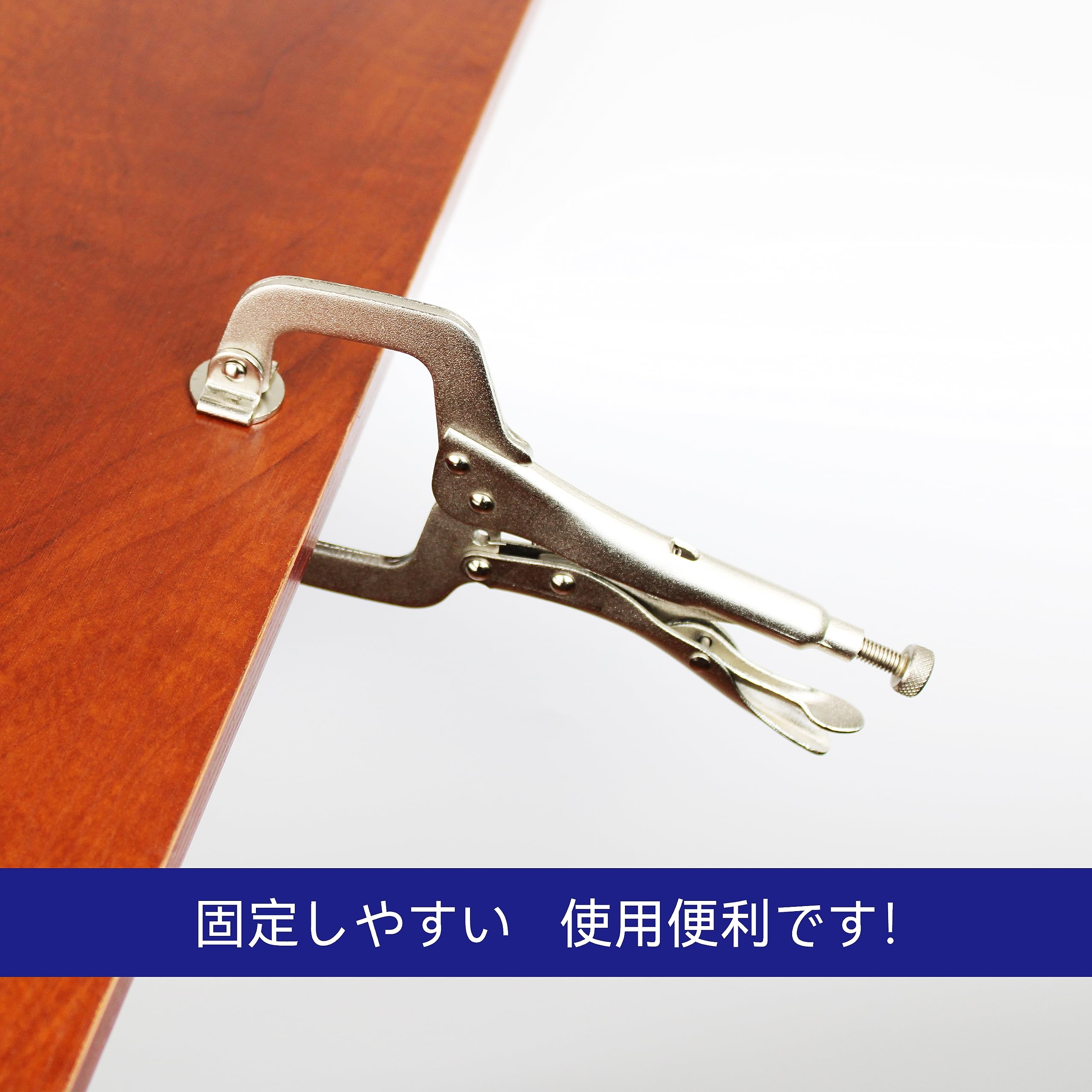 【数量限定】HFS(R) C型ロッキングプライヤー 280mm 4点入り バイス 数量限定】HFS(R) C型ロッキングプライヤー 280mm 4点入り バイス