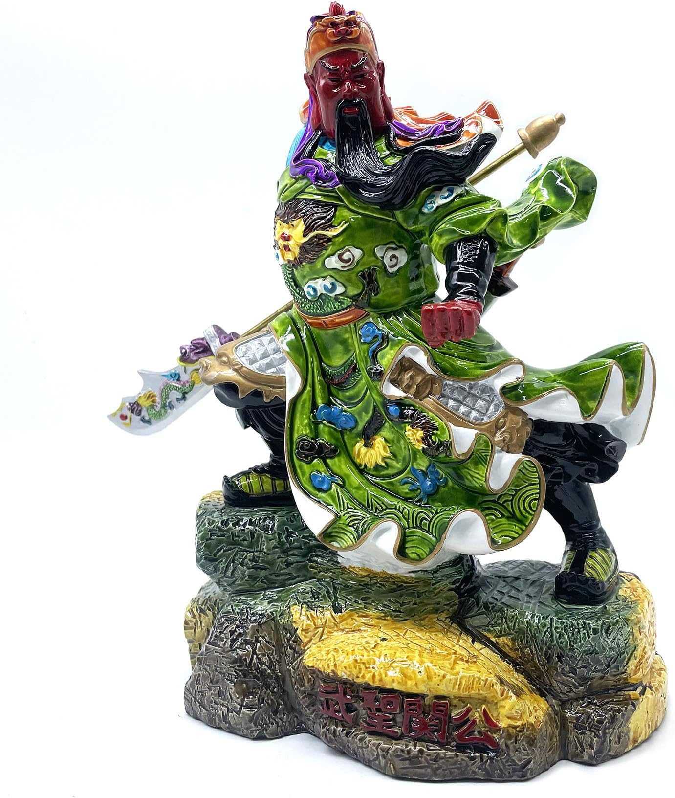 FUNSXBUG Chinese Feng Shui Guan Yu Statue/Guan Gong Sculpture/Guan Di Statue/Guan Yun Chang Statue Figurines Feng Shui Decor Home Office Decoration Tabletop Decor Good Lucky Gifts