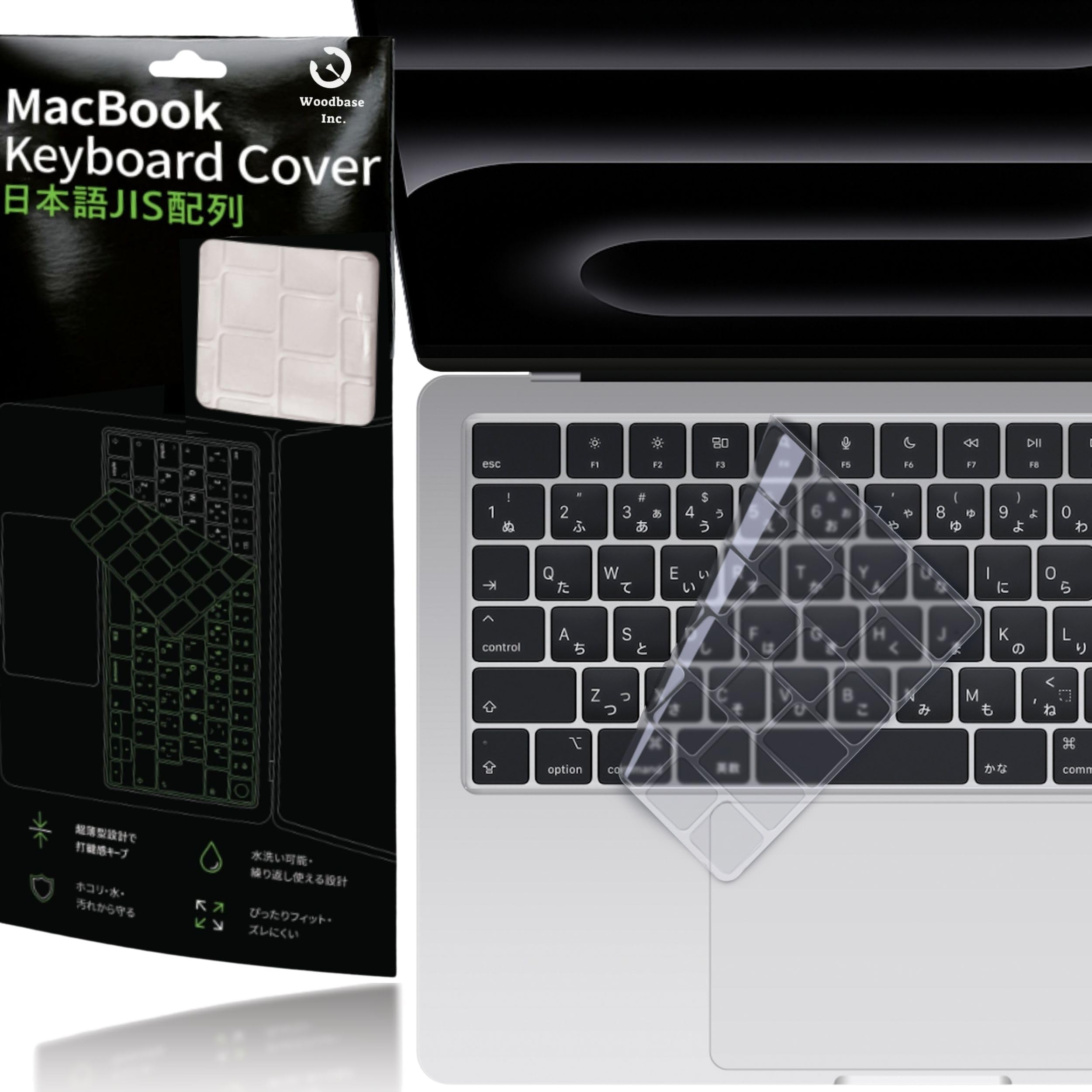 Amazon.co.jp: 【日本メーカー品】MacBook Air/Pro 13/14/15/16