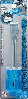 é«˜å„€ GISUKE Faucet Driver sutabi- PDS â€“ 100