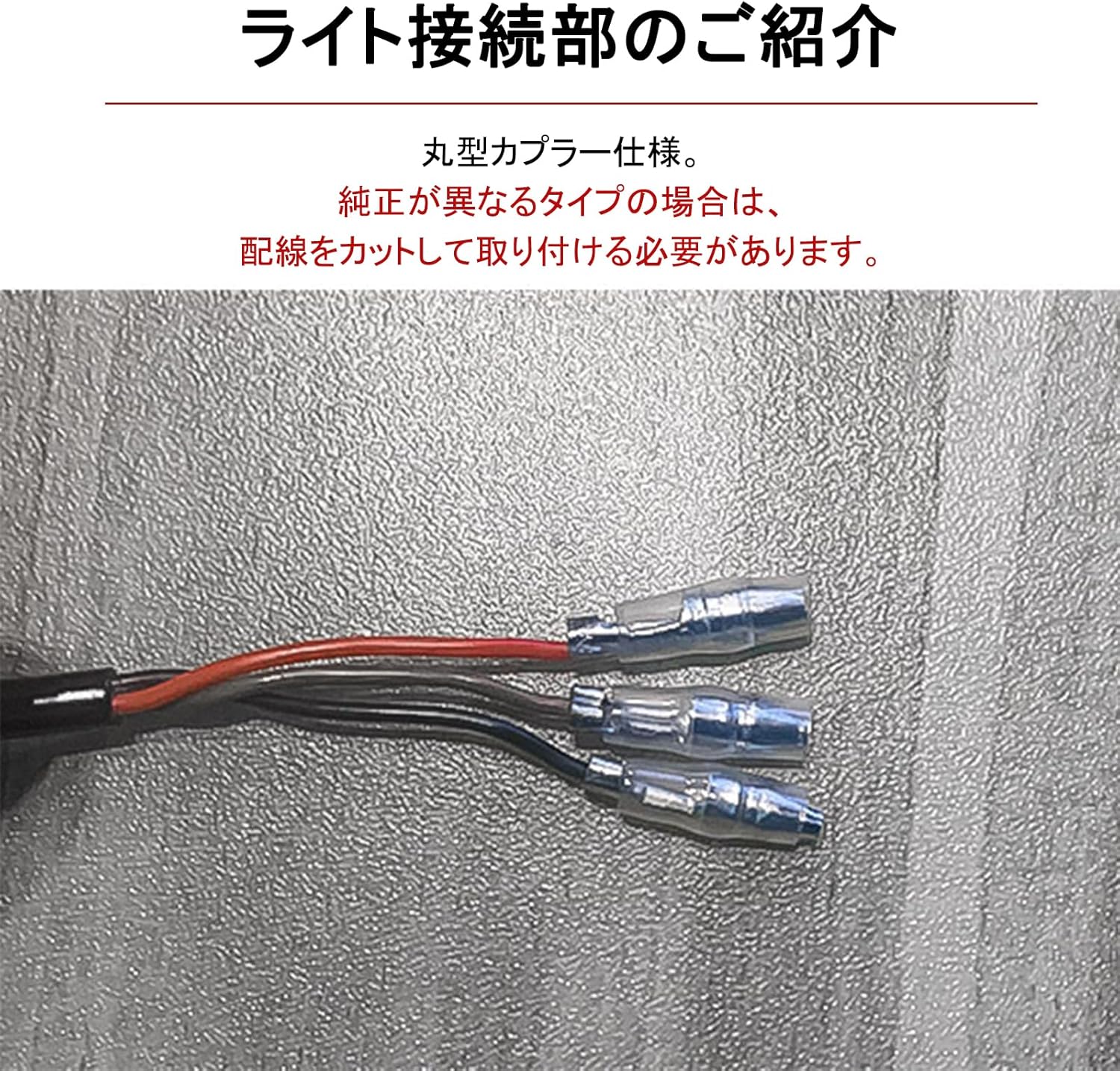 HI-LINE バイク用ウインカー LED 小型 高視認性 超高輝度 汎用 M8 12V 航空アルミ製 3発チップ アクリルレンズ