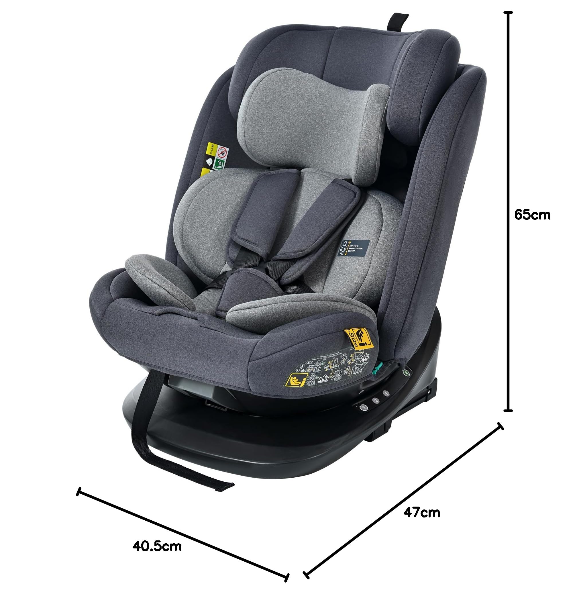 Amazon | OSJ チャイルドシート 新生児 ISOFIX 0歳~12歳頃 360度回転式 