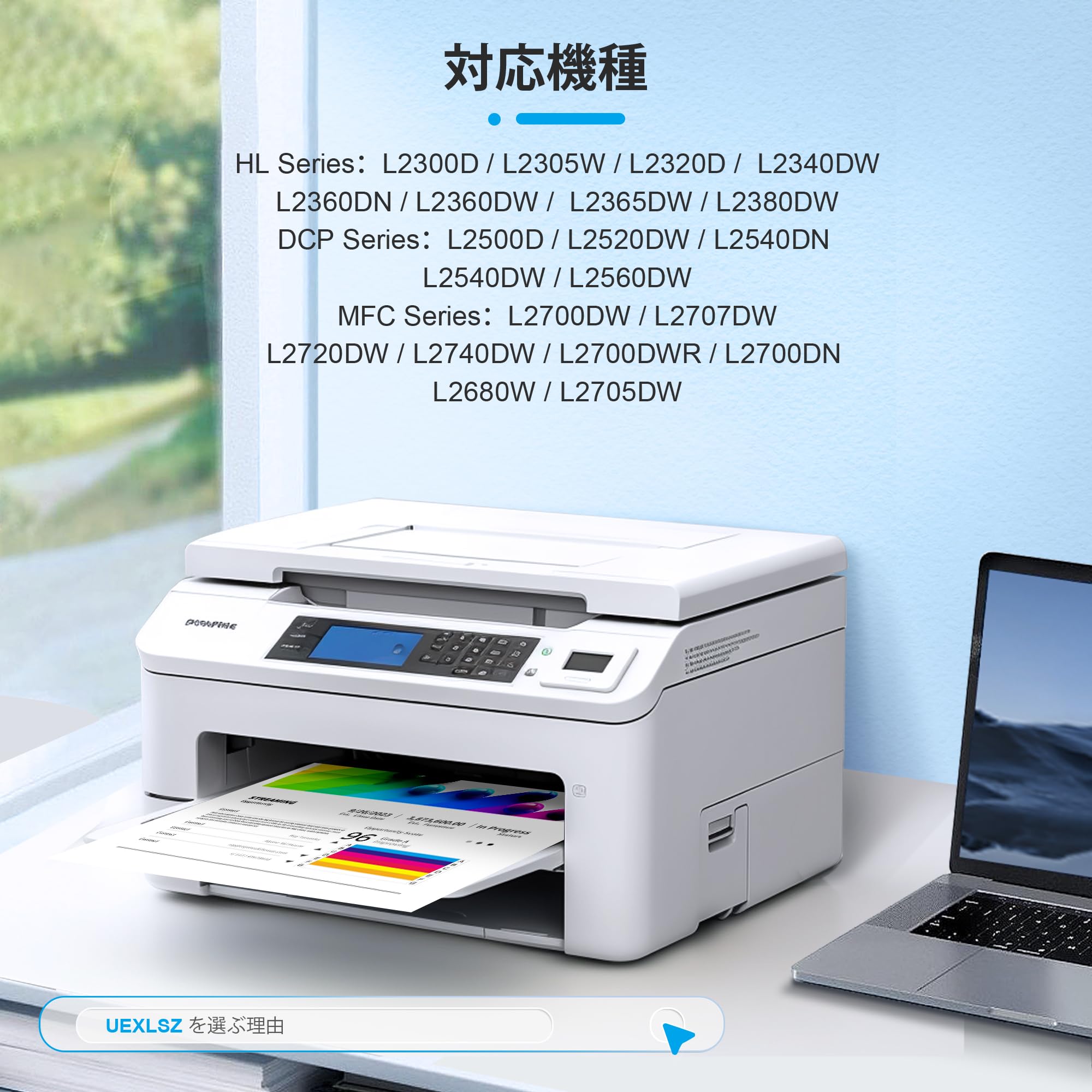 Amazon | TN-28J トナーカートリッジ 2本セット ブラザー （Brother