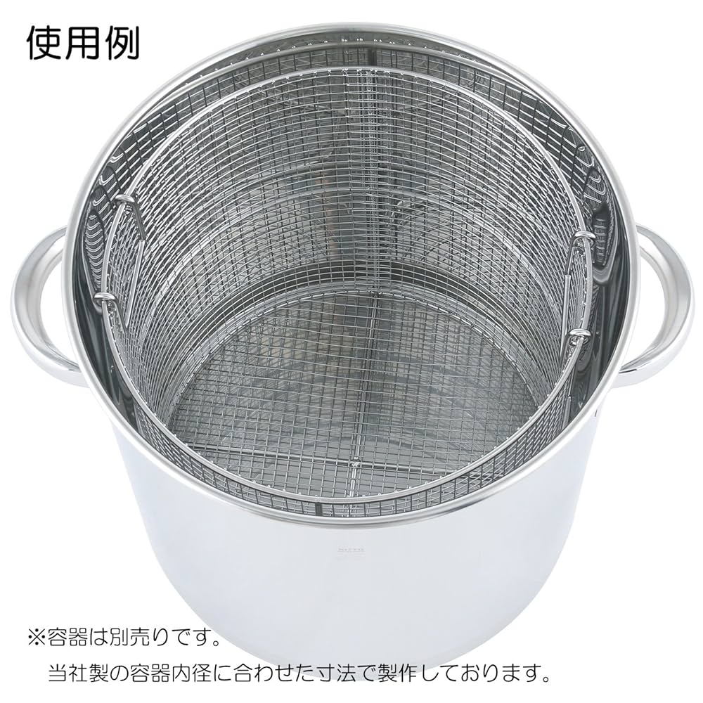 Amazon | 日東金属工業 カゴ(手持ち型) 30用 KGT-IN30 | 洗浄