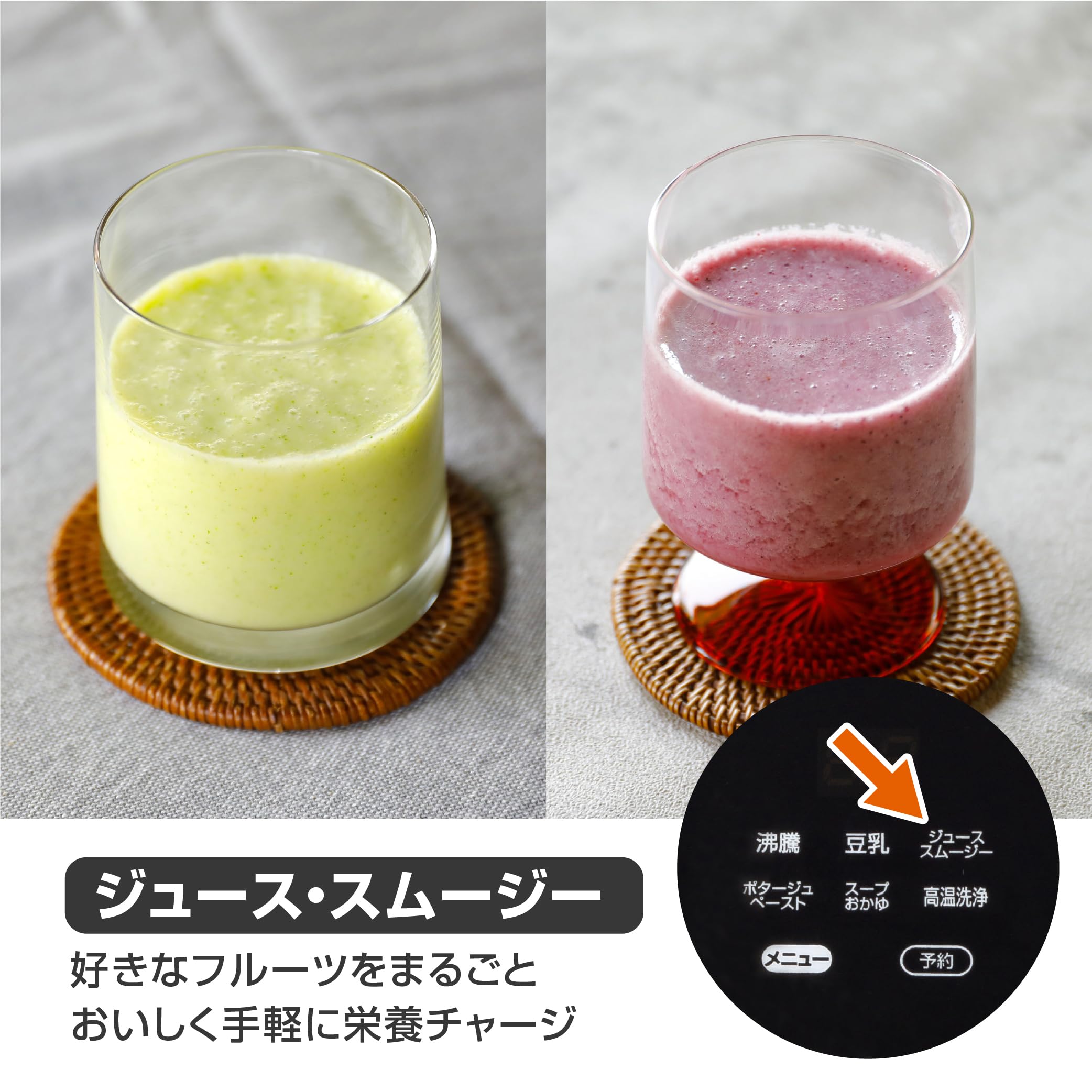 シービージャパン スープメーカー 自動調理ポット ステンレス10枚刃 高温洗浄 Amazon.co.jp: シービージャパン スープメーカー 自動調理ポット