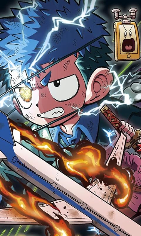 運命の巻戻士 クロノ,スマホン FVGA(480×800)壁紙画像