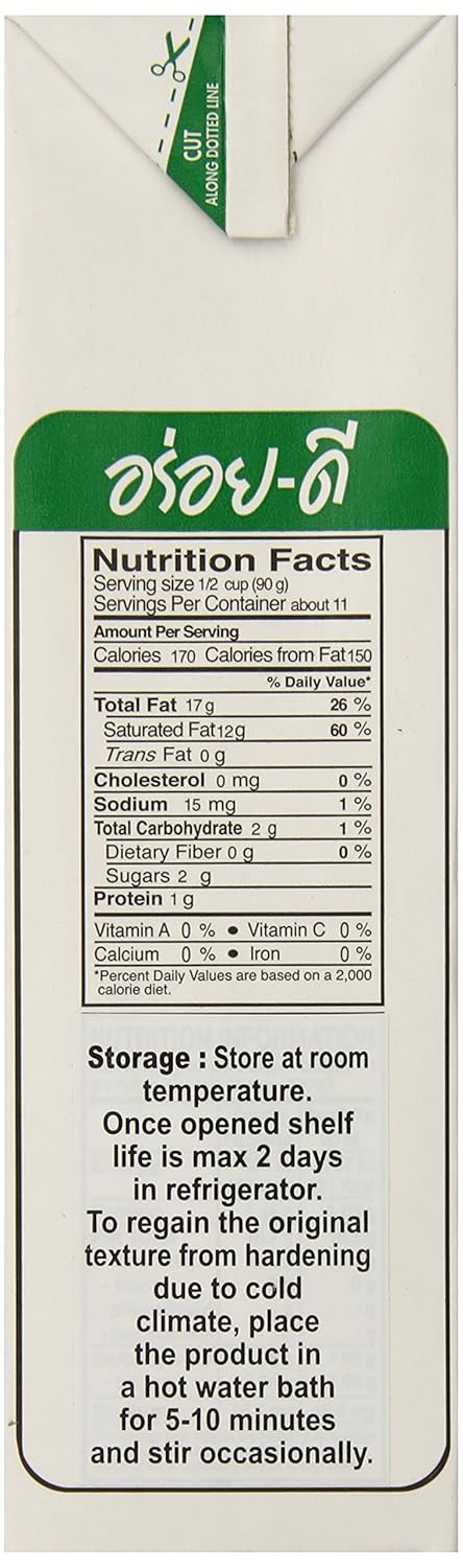 AROY-D 100% Coconut Milk - 33.8 oz packages (3-pack)