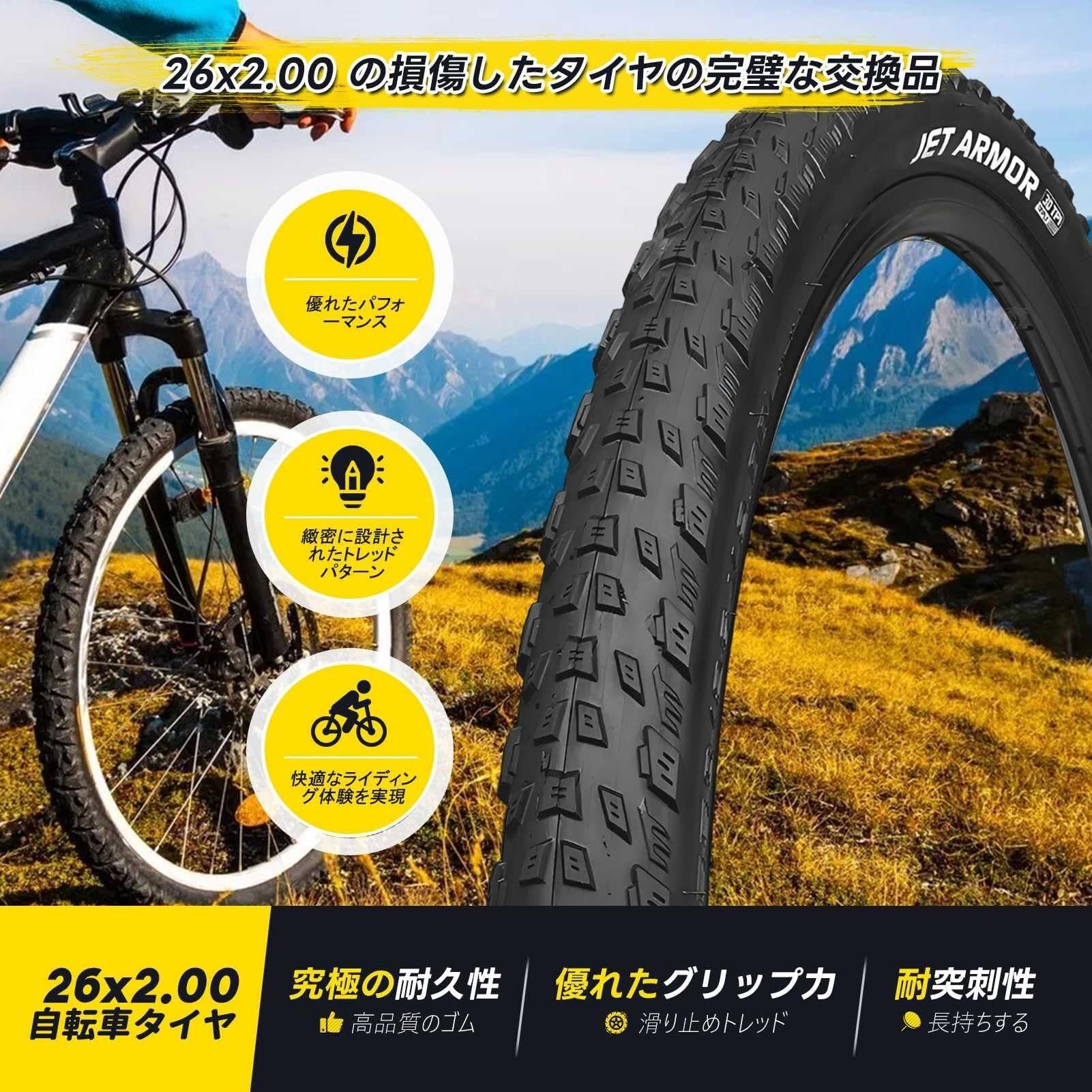 2PC 26x2.00 MTB-Reifen Abriebfest, 26/2.00 Rutschfester Blockprofil, 26 2.00 Robuste 26-Zoll-Reifen für Mountainbike Pendler Sport & 