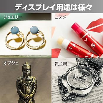 アーチ・半円盤・ボード 3点セット ＆ アクリルキューブ６０個 Amazon | 知育おもちゃ 自分でつなげたり外したり積み上げたり