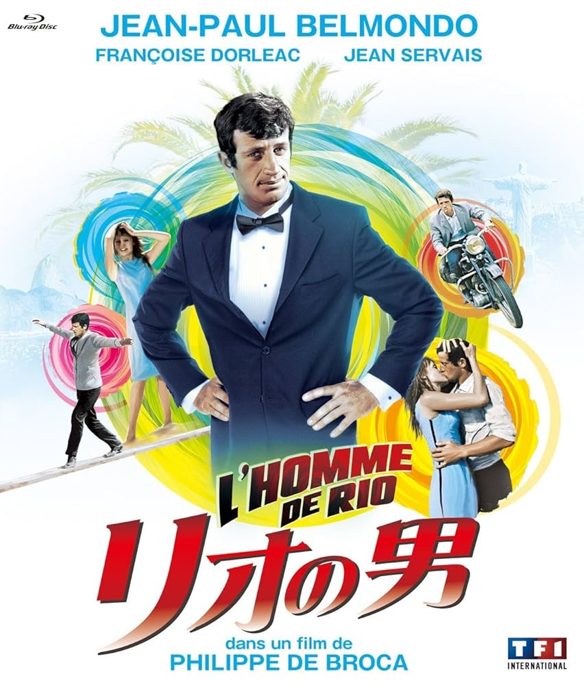 リオの男 Blu-ray Amazon.co.jp: リオの男 [Blu-ray] : 洋画: DVD