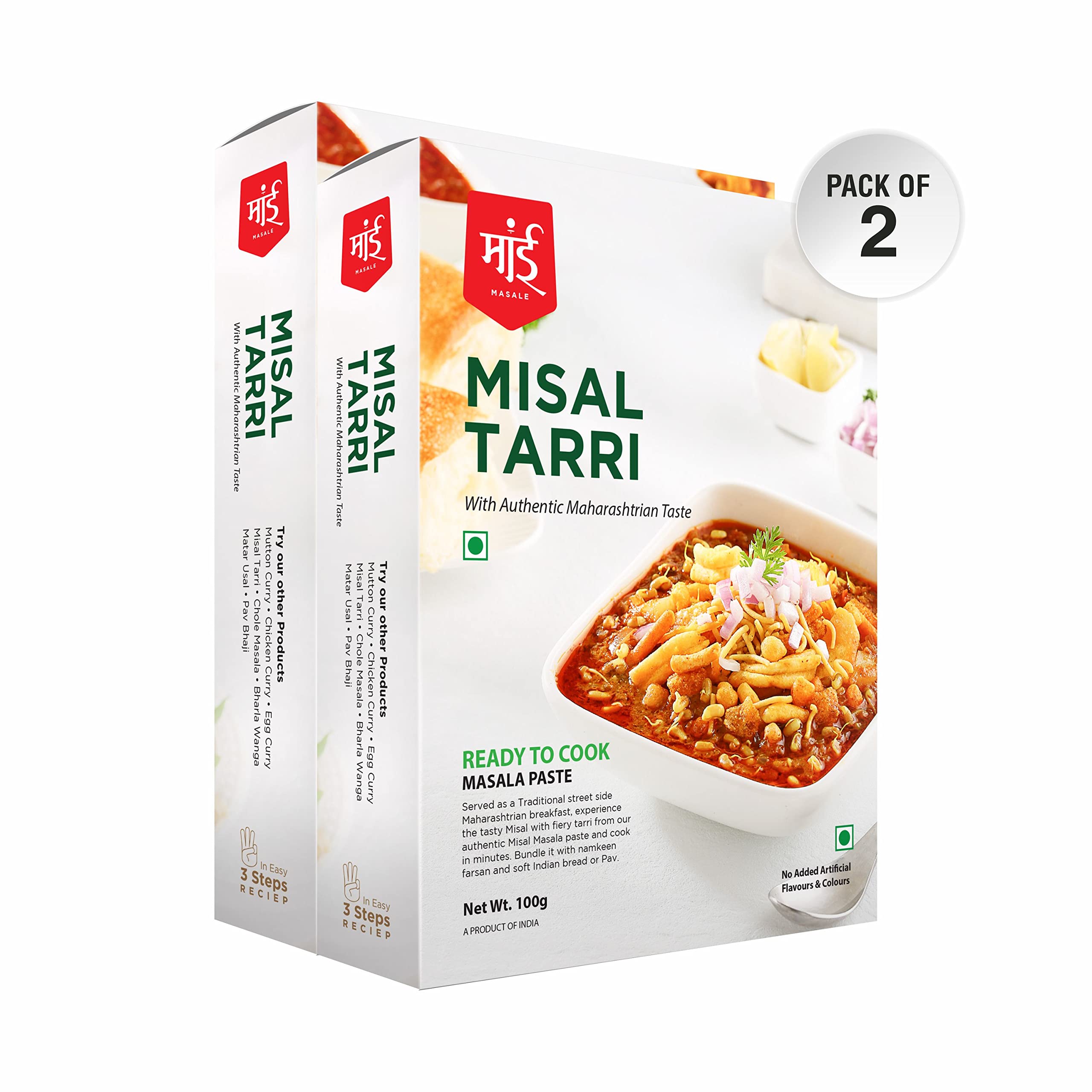 Maai Masale - Misal Tarri Cooking Curry Paste l (Pack of 2) Ready to Cook Spice Mix l Easy to Make Instant Masala Curry Paste l Serves-4