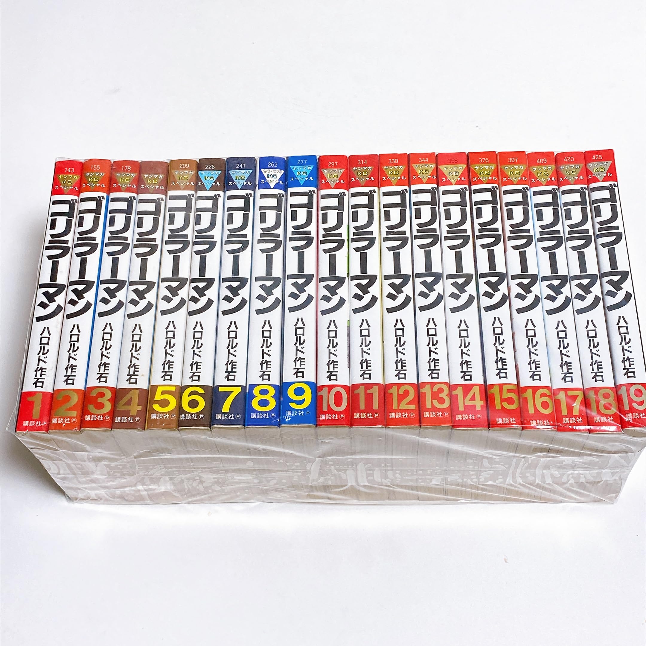コミック】ゴリラーマン（全19巻） |本 | 通販 | Amazon