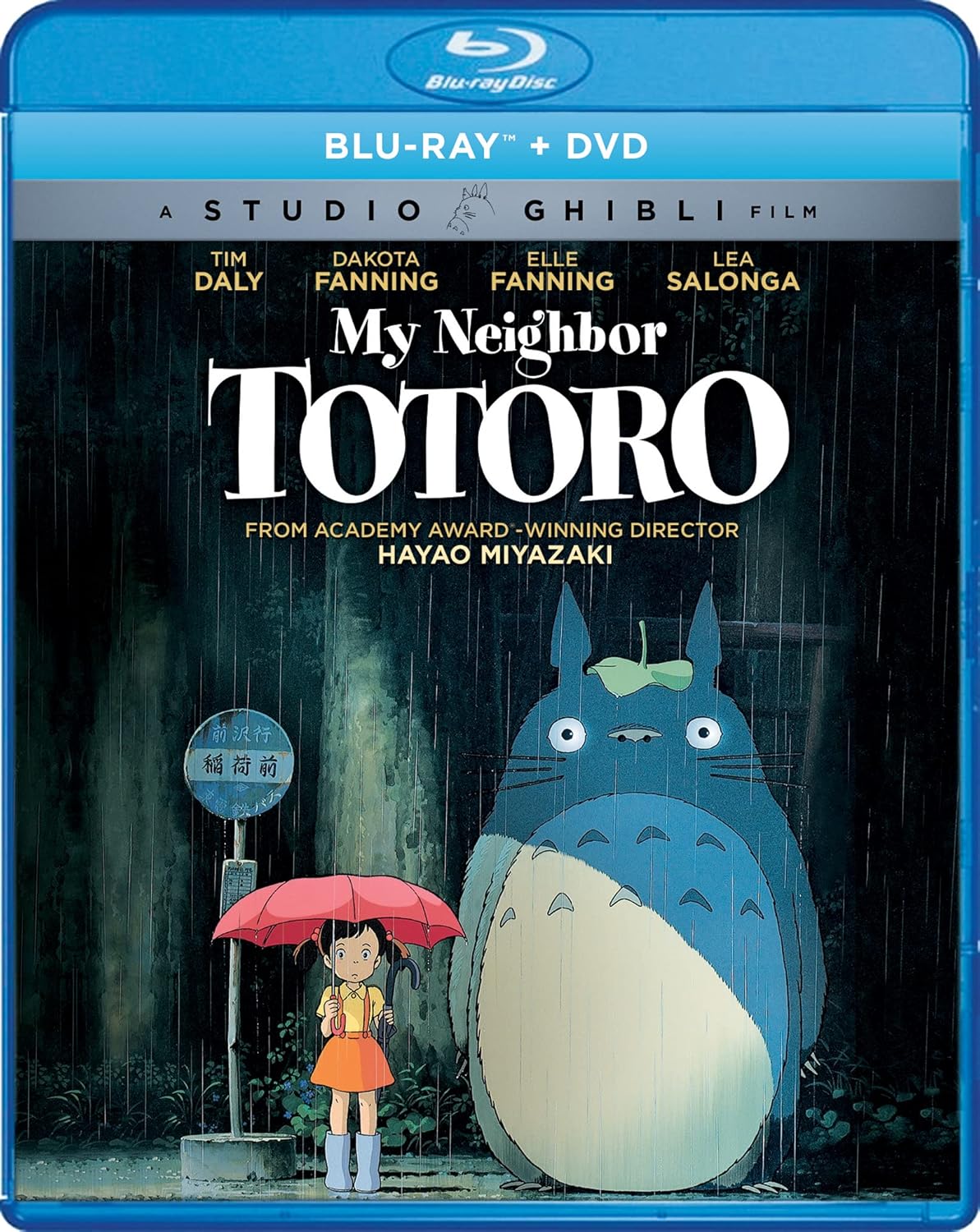 My Neighbor Totoro – Blu-ray + DVD