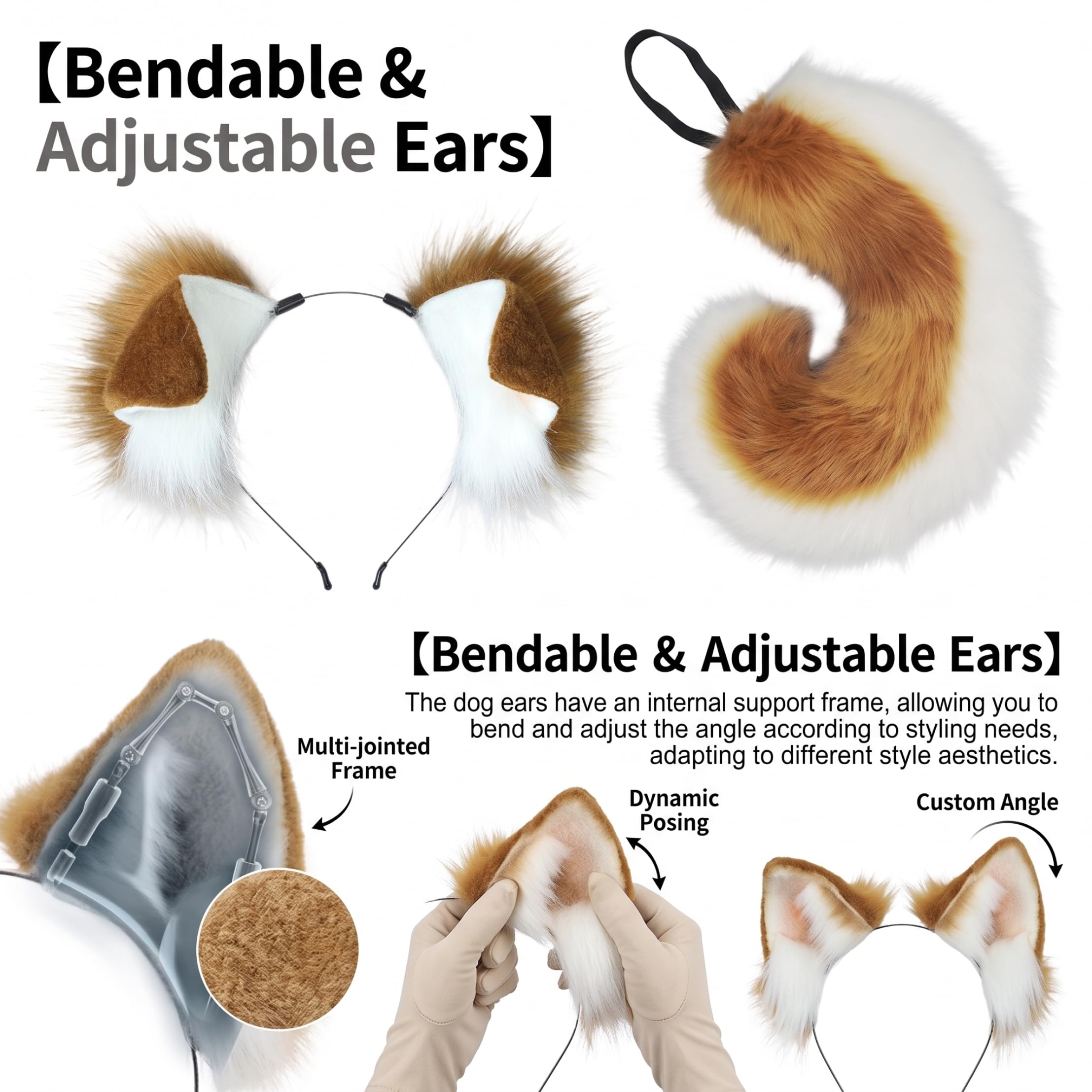 Set costumi per cani in 2 pezzi con orecchie e coda per cani, cammello scuro e bianco, 21, 6 forme di orecchie pieghevoli per coda, cinturino in vita regolabile morbido peluche per cosplay, fest
