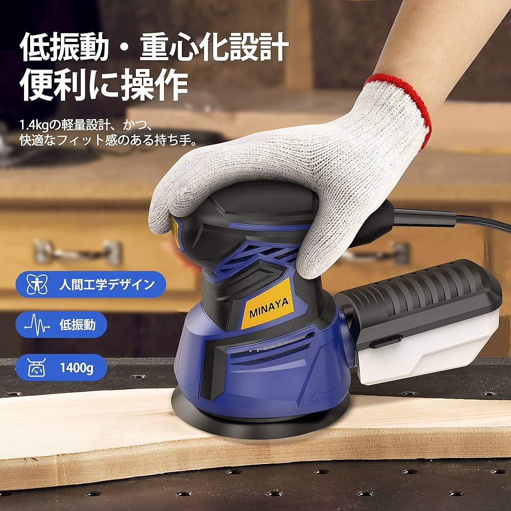 Amazon | サンダー 研磨＆ポリッシャー ダブルアクション