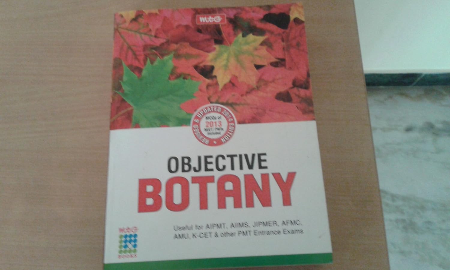 OBJECTIVE BOTANY (MTG) for medical entrance exams : Amazon.in: Books