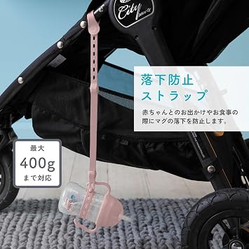 b.box ビーボックス Connect-a-Cup コネクトアカップOcean Silicone