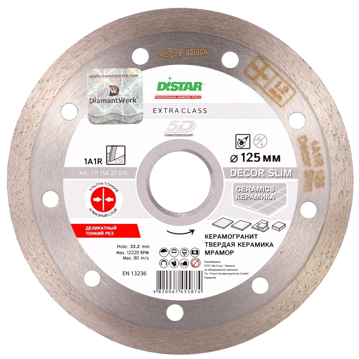 PRO DIAMOND CUTTING DISC Diameter 125 mm tiles, Natural Stone and Porcelain