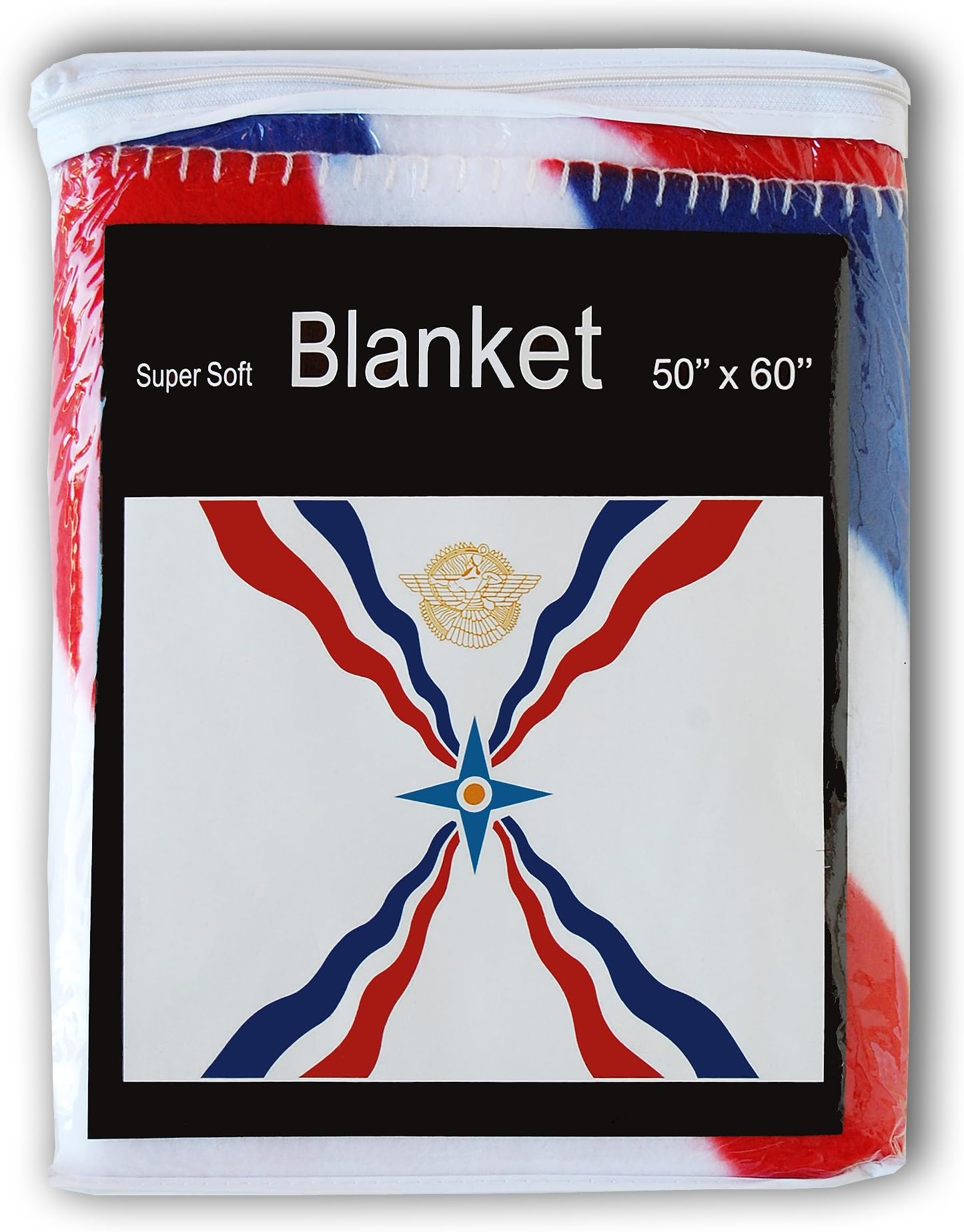 Assyrian Flag Fleece Blanket 5 ft x 4.2 ft. Throw Cover Flag of Assyria Bedding Akkadian Babylonian Blanket