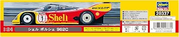 Hasegawa 1/24 Shell Porsche 962C Model Car 20337