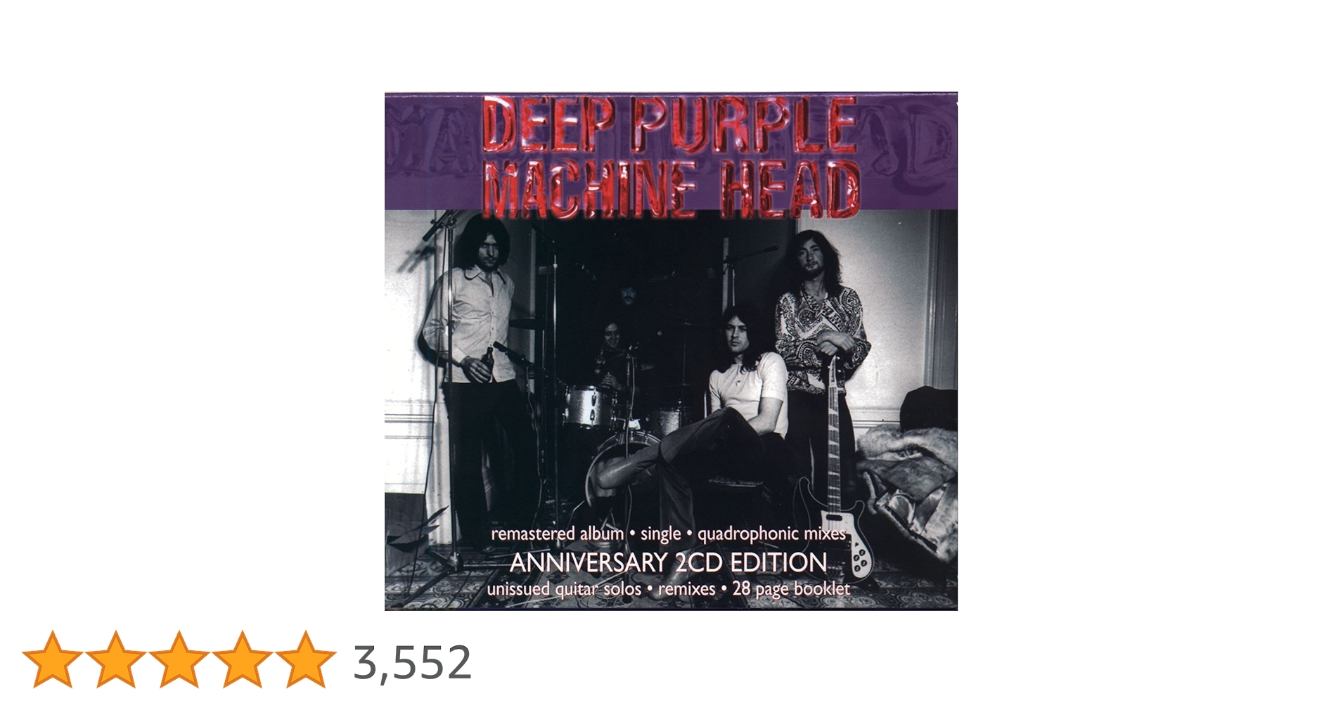 【新品レア盤】Machine Head Super Deluxe Edition Deep Purple / ディープ・パープル「Machine Head: Super Deluxe