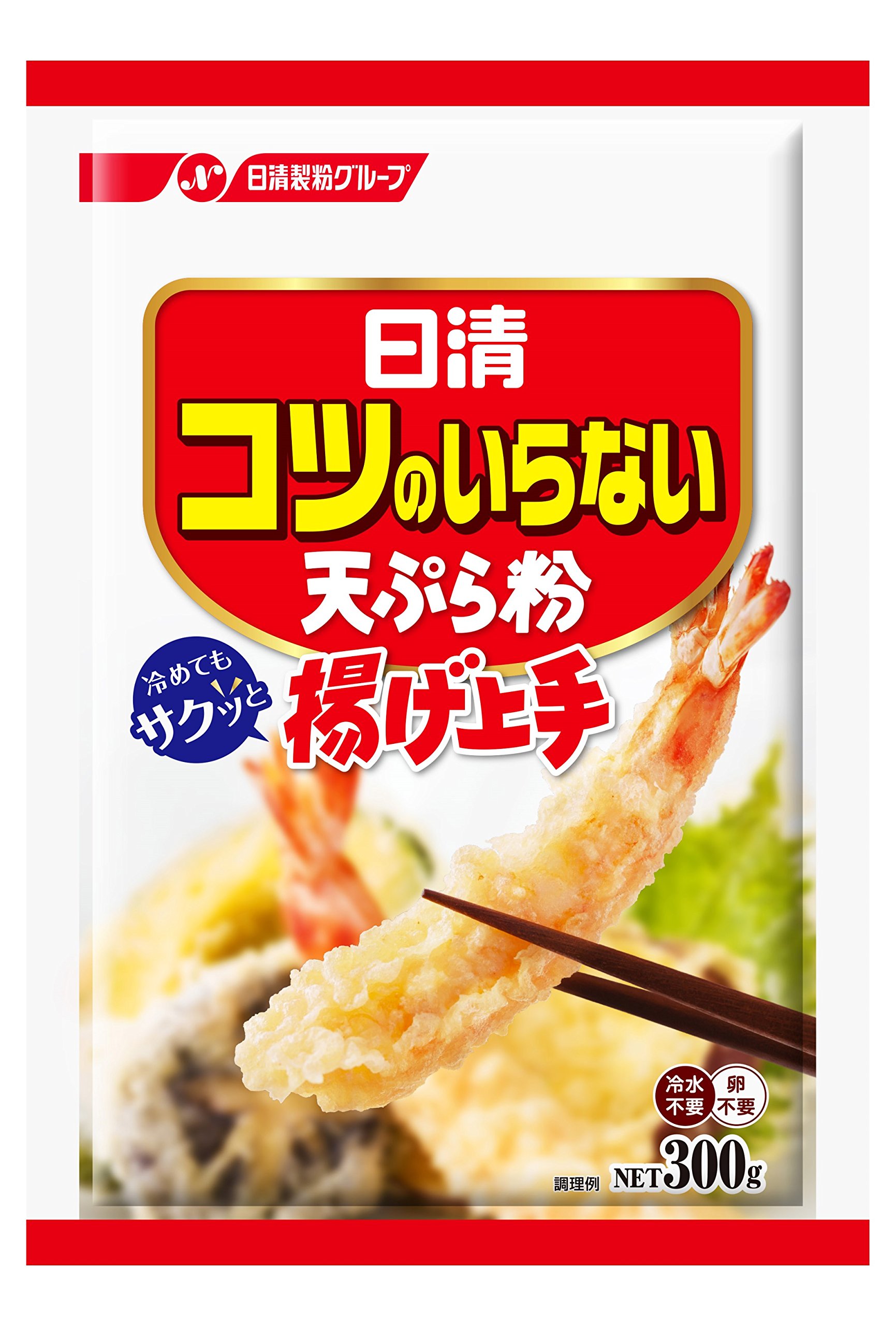 Amazon | 日清 コツのいらない天ぷら粉 揚げ上手 300g | コツの