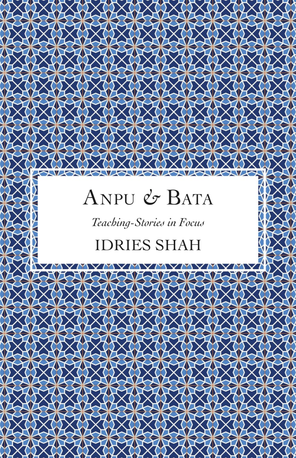Anpu & Bata (Teaching-Stories in Focus)